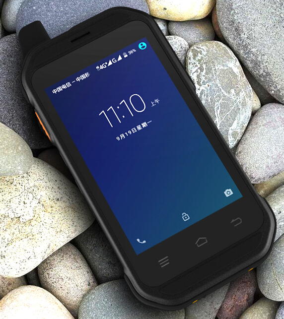 榮創(chuàng)G01A 安卓pda戶(hù)外三防手持行業(yè)終端 對(duì)講機(jī)