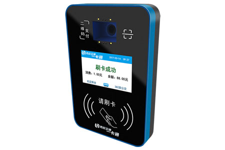 公交支付一體機(jī) 公交支付一體機(jī)
