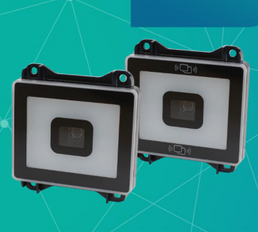 新大陸NLS-EM28二維掃描模塊電梯門禁掃描頭