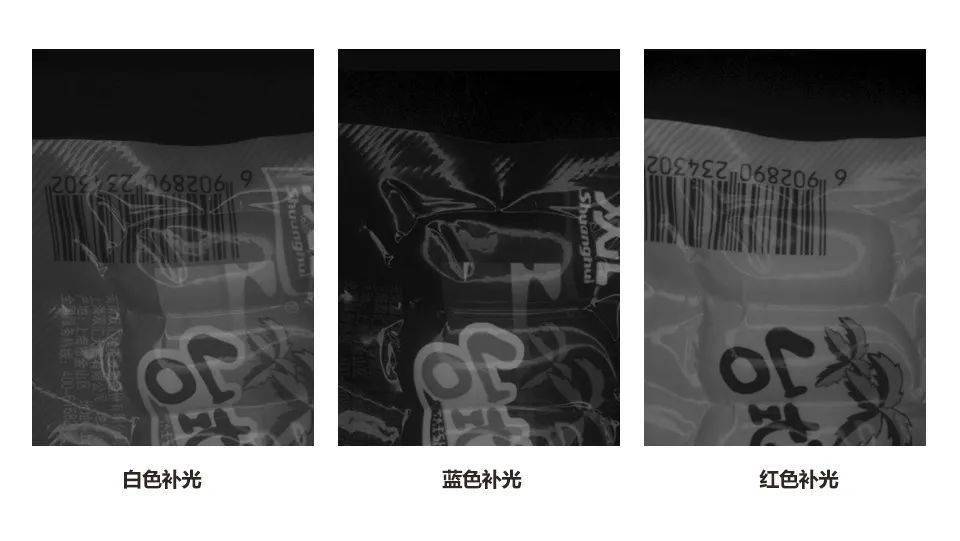 ?？禉C(jī)器人,海康ID3050,?？?050,海康智能讀碼器
