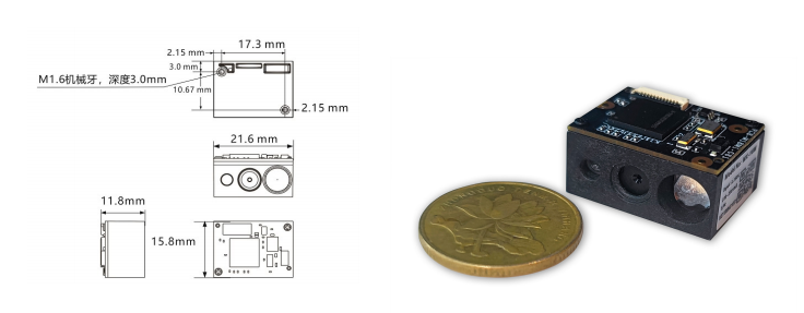 MX-18M Mini百萬(wàn)像素掃描引擎尺寸