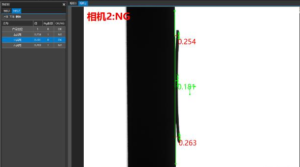 圖片9.png