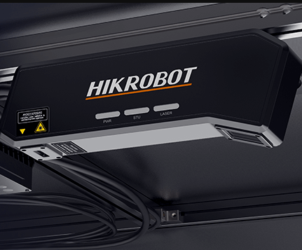 海康MV-DL2125-04H-H線激光立體相機(jī)