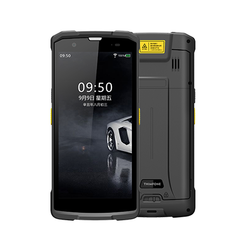 智聯(lián)天地NT20倉庫盤點手持終端pda